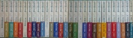 世界美術大全集　西洋編　全29冊揃