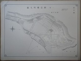 横浜市水道第二拡張誌