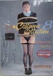 SM制服コレクション　総集篇 8