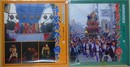 LPレコード　埼玉の民俗音楽　祭り囃子シリーズ 1・2　2枚組