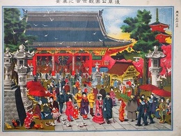 東京名所之内　浅草公園観世音之真景