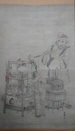 松村呉春画幅　飴売図