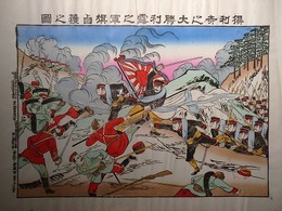 得利寺之大勝利露之軍旗鹵獲之図