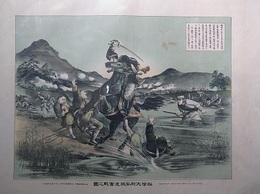 松崎大尉安城渡奮戦之図