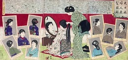 大日本婦人束髪図解　3枚続