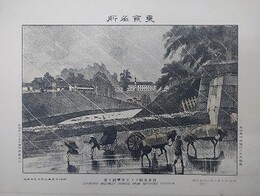 東京名所　四谷見附ヨリ士官学校ヲ望　LOOKING MILITALY SCHOOL FROM MITSUKE YOTSUYA