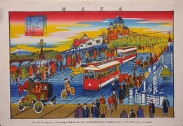 東京名所之内　新日本橋の図