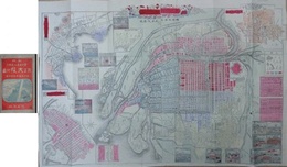 新版　実地真景名所案内　改正大阪地図　神戸兵庫奈良堺市図
