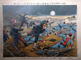 我第二軍得利寺の大激戦に敵の全軍を潰走せしむる図