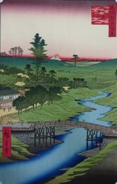 初代歌川広重筆　名所江戸百景　広尾ふる川（港区）