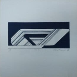 白野文敏版画　内と外　「現代美術　一つのアンソロジー」より