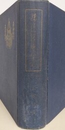 揚子江を中心として