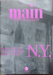 FOTO MAGAZINE main（マン） 3