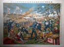 奉天前面ノ沙河大會戦我衛生隊假繃帯場之光景　（日露戦争大捷紀念画第四拾五號）