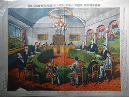 日露全権大使ハ米国ポーツマスノ議場ニ於テ講話談判会議之光景　（日露戦争大捷紀念画第八拾七號）