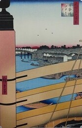 初代歌川広重筆　名所江戸百景　日本橋江戸ばし（中央区）
