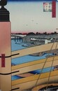 初代歌川広重筆　名所江戸百景　日本橋江戸ばし（中央区）