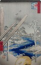 初代歌川広重筆　名所江戸百景　深川木場（江東区）