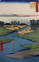 初代歌川広重筆　名所江戸百景　堀江祢こざね（千葉県浦安市）
