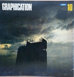 GRAPHICATION（グラフィケーション）　1971年10月　【特集 ユートピアへ】
