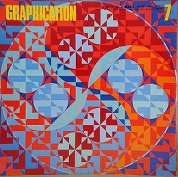 GRAPHICATION（グラフィケーション）　1976年7月　【特集 ヒマラヤの民話】