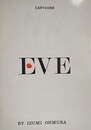 CARTOONS　EVE　