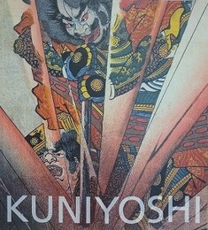 KUNIYOSHI