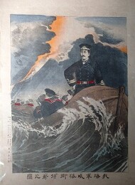 我海軍威海衛偵察之図