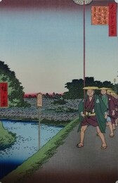 初代歌川広重筆　名所江戸百景　紀乃国坂赤坂溜池遠景（港区・千代田区）