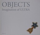 OBJECTS Imabination of ULTRA　オブジェクト　イマジネイションオブウルトラ