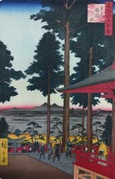 初代歌川広重筆　名所江戸百景　王子稲荷乃社（北区）