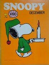 スヌーピー　SNOOPY　1巻3号（通巻3号）