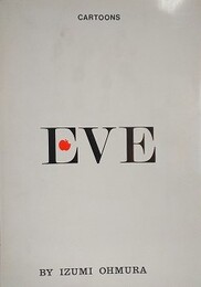 CARTOONS　EVE　