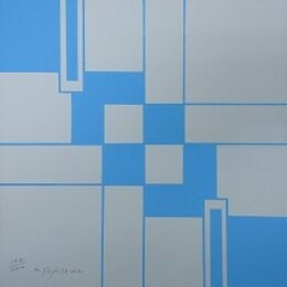 藤沢典明版画　「現代美術　一つのアンソロジー」より