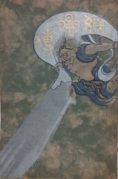 三十九年妖星伝