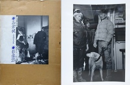 高倉健自選写真集　影像25＋高梨豊プリント11枚