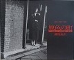 原色の町　韓国1983～1988