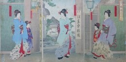 東京自慢 柳橋芸妓粧　3枚続