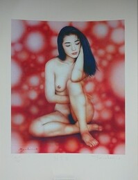 西村春海　官能イラストコレクション（シルクスクリーン）　30枚組