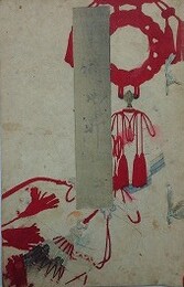 美術世界 巻2　（橋本雅邦　久保田米僊　小林永興　野村文挙　月岡芳年　滝和亭　松本楓湖　川崎千虎 他）　