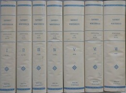 サンスクリット語大辞典　全7冊揃