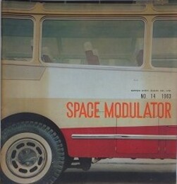 SPACE MODULATOR　No.14