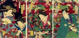 梅堂国政　役者絵　A　3枚続