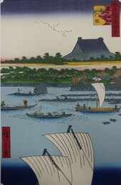 初代歌川広重筆　名所江戸百景　銕炮洌築地門跡（中央区）