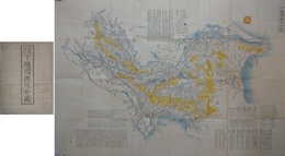 新校増訂　下総国與地全図　国郡郷略説　古驛牧地略評