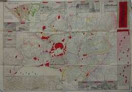 改正東京里程測量新圖　 附全國鐵道線路及横濱全圖