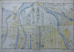 広島町之道しるべ略図