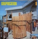 GRAPHICATION（グラフィケーション）　1981年8月　【特集 労働観】