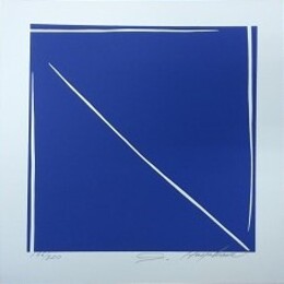 早川重章版画　「現代美術　一つのアンソロジー」より