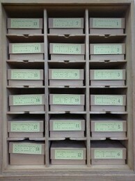 宝生流袖珍一番本　全181冊揃